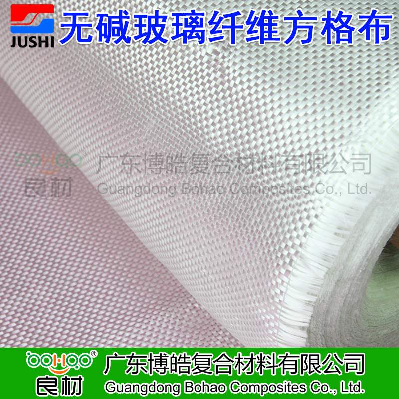巨石無堿玻纖方格布