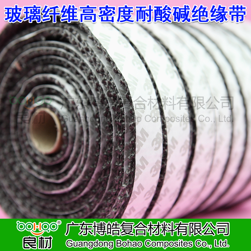 玻璃纖維膨體紗帶 管道隔熱包覆玻纖帶 阻燃絕緣玻纖膨體帶