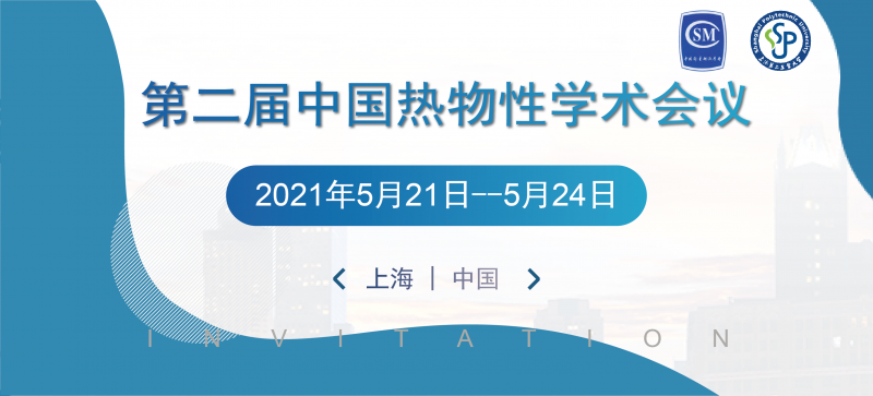 微信標題2-01