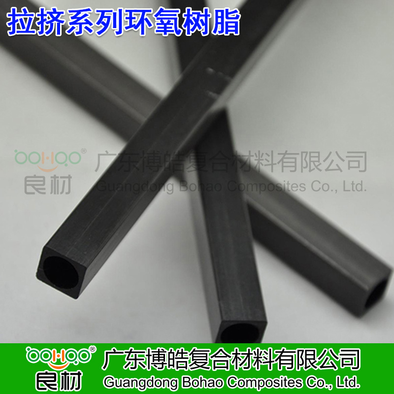 拉擠樹脂 惠柏耐高溫拉擠環氧樹脂 用于拉擠纏繞工藝復合材料