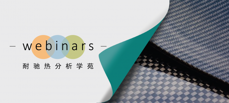 Webinar-04