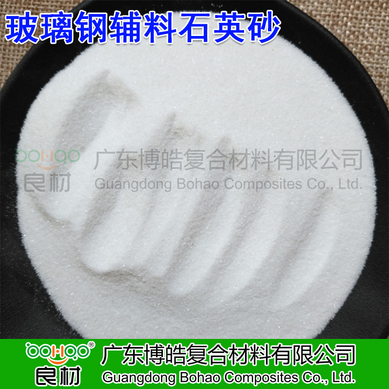玻璃鋼填料 高純度80-150目石英砂 熔融石英石 白色石英沙石英粉