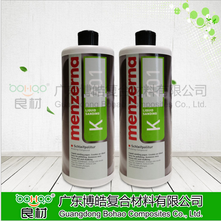 曼澤納拋光蠟K201 玻璃鋼液體砂紙拋光蠟 汽車游艇拋光劑