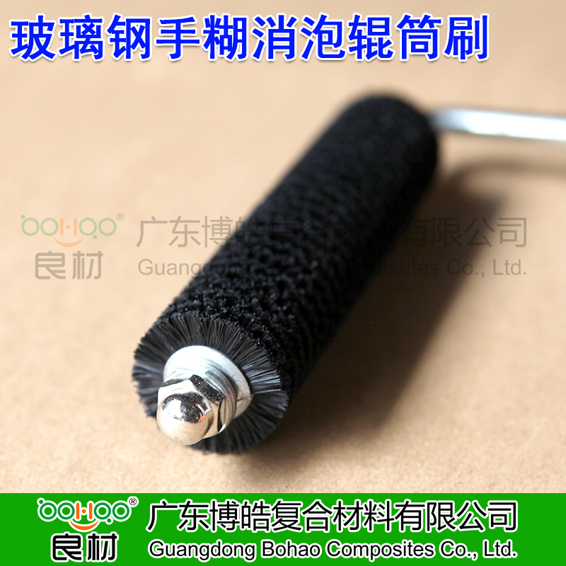 玻璃鋼工具 4-6寸豬鬃滾壓泡毛滾筒 手糊彈簧消泡輥筒刷