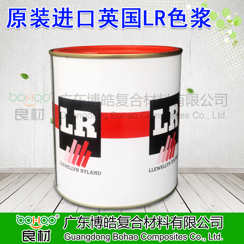 LR色漿環氧/不飽和樹脂用色糊玻璃鋼人造石游樂設施用顏料