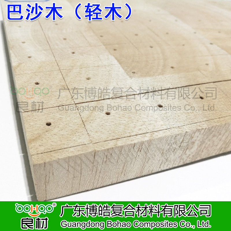 巴沙木夾芯材料 玻璃鋼模具芯材輕木 造船艇航模風電芯材