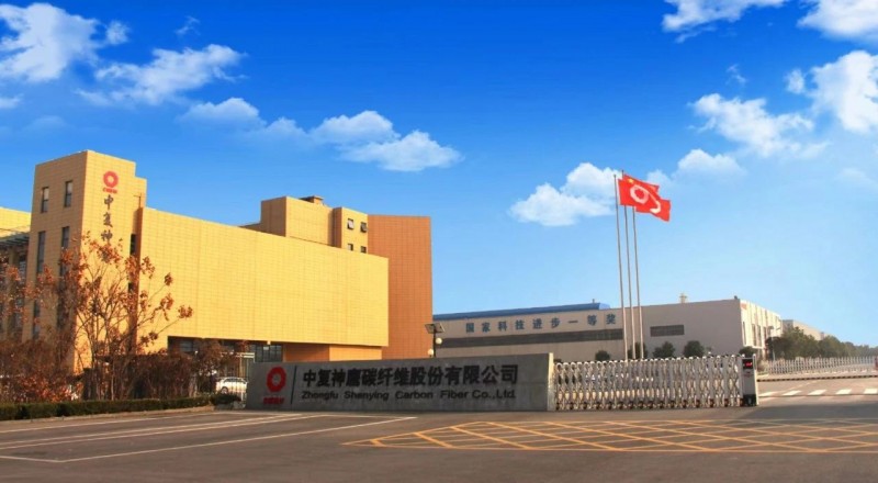中復11