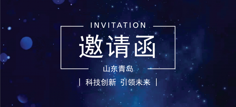 微信標題2-01
