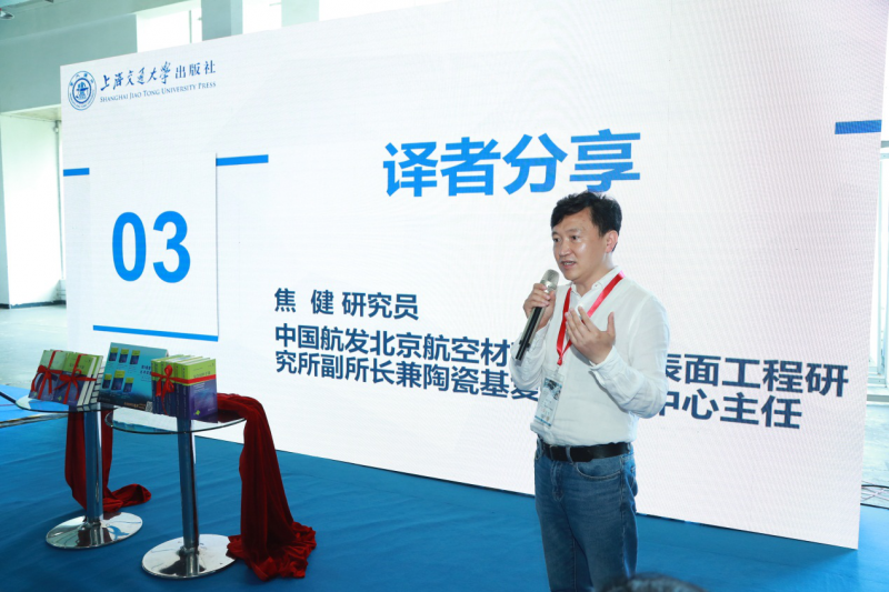 譯上3