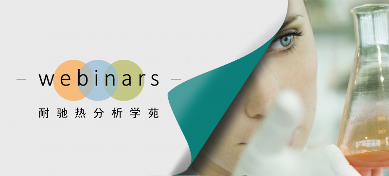 Webinar3-04