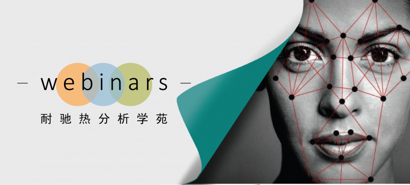 Webinar1-04