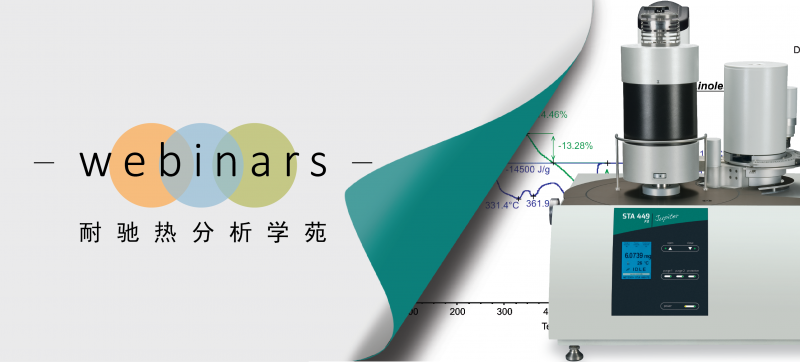 Webinar4-04