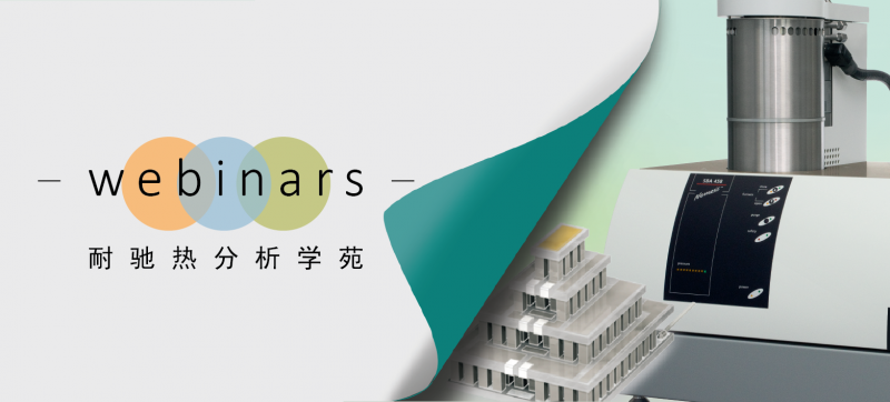 Webinar-04-04