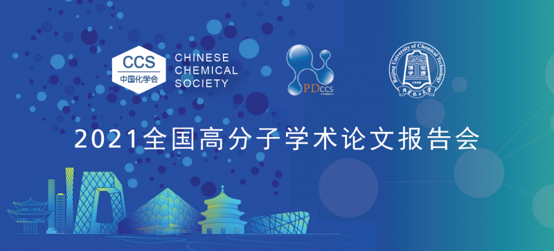 微信標題-01