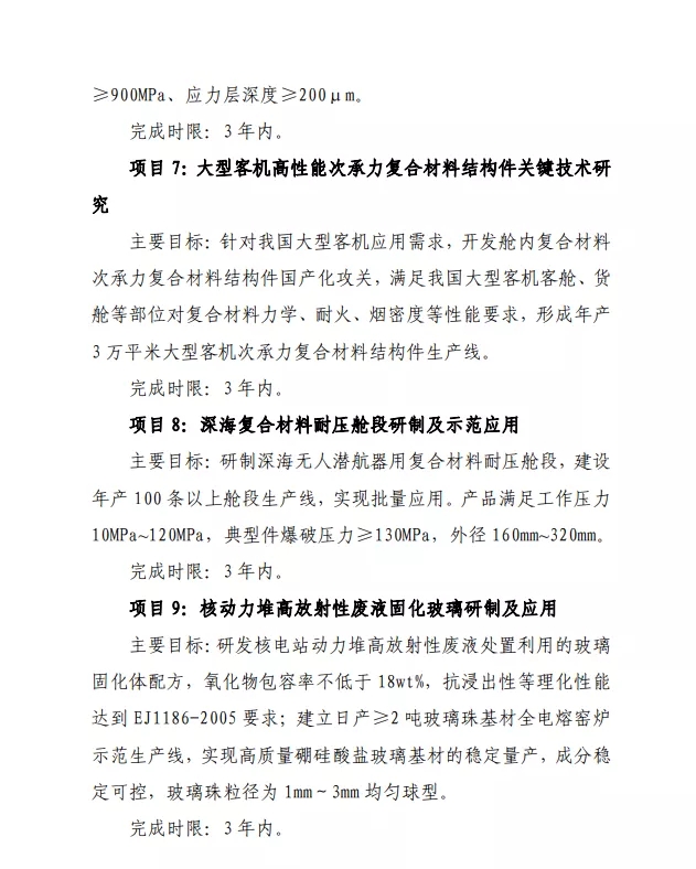 4.webp