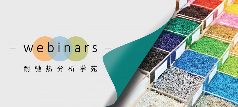 Webinar-04