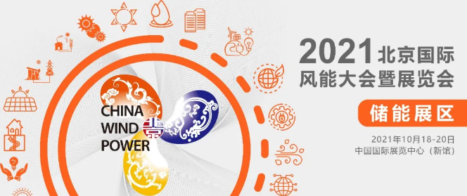 會