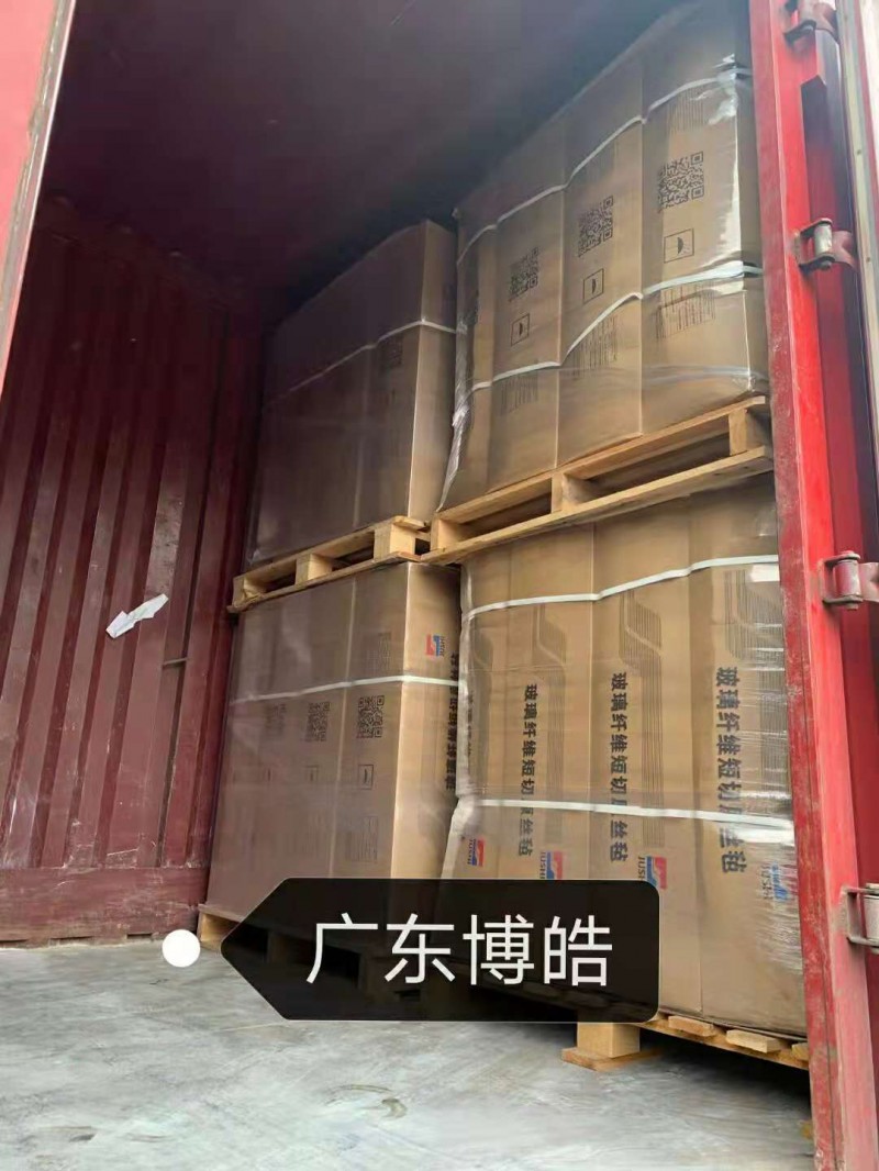 巨石玻纖產品