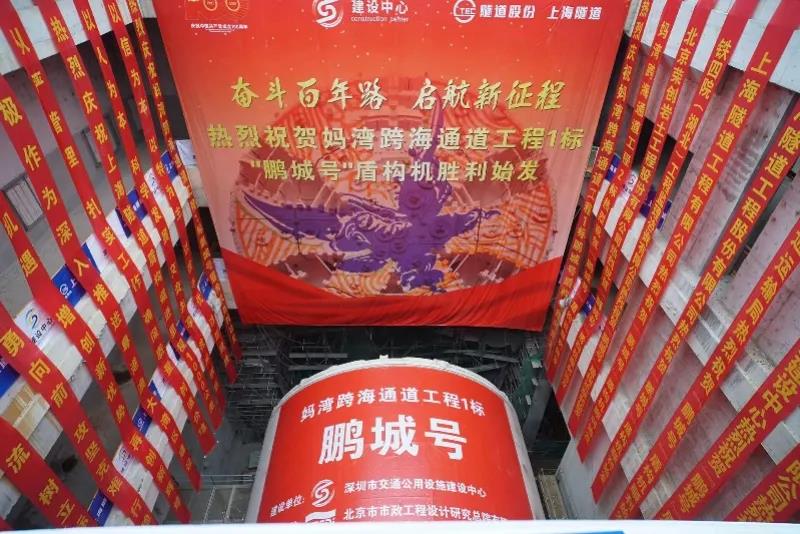 玻