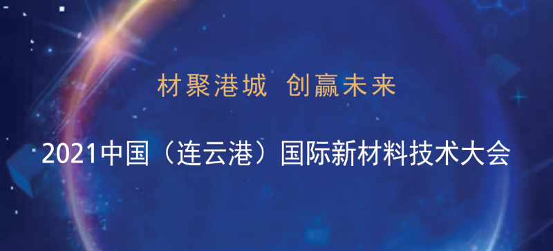 微信標題2-01