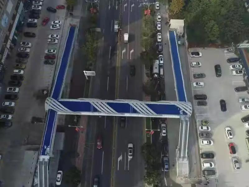 橋