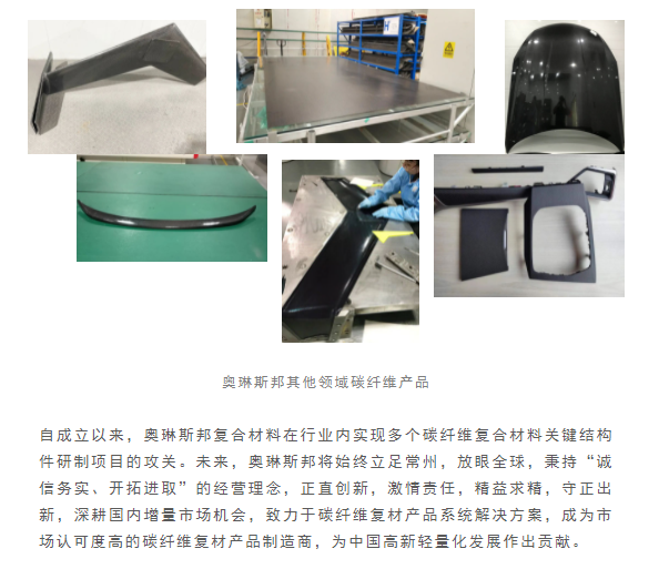 微信截圖_20211126110325