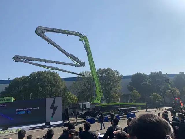 車
