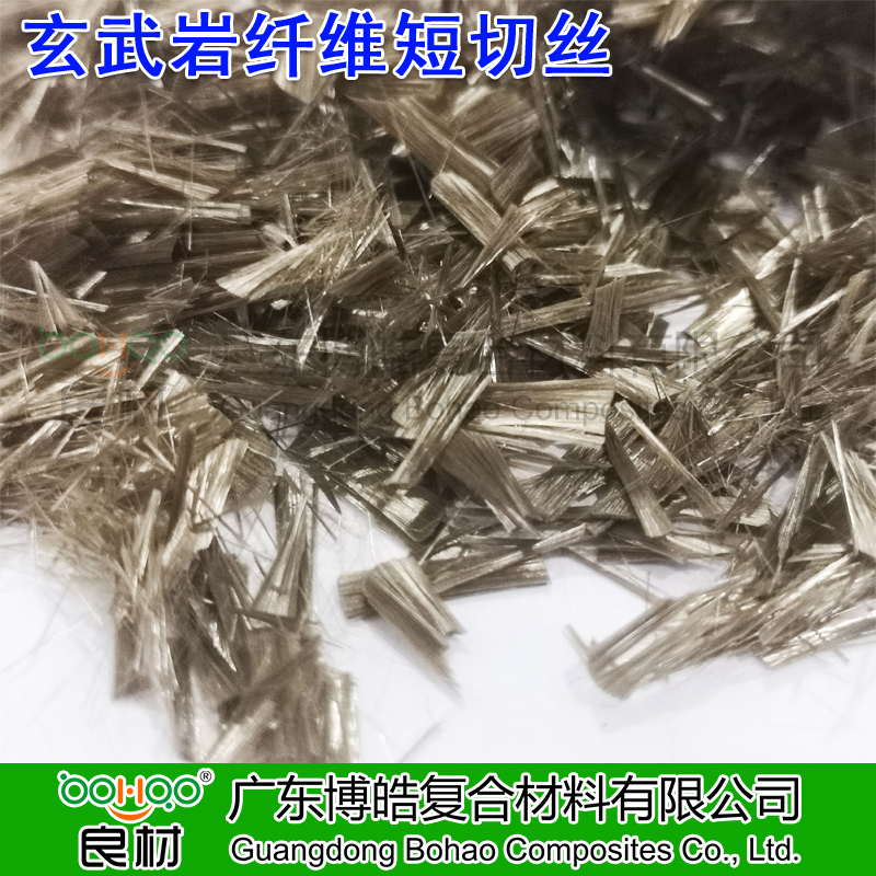 廣東博皓 玄武巖纖維短切絲 熱塑性樹脂SMC/BMC/DMC模塑料增強纖維短切紗 汽車/艦船殼體/混凝土增強材料 耐高溫針刺氈基材