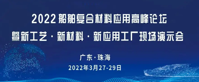 微信截圖_20211203110955
