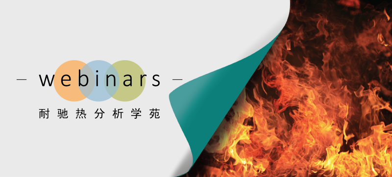 Webinar-04