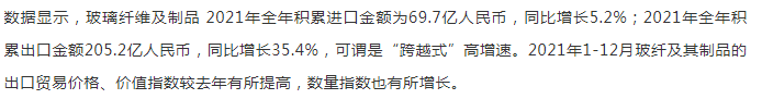 玻3