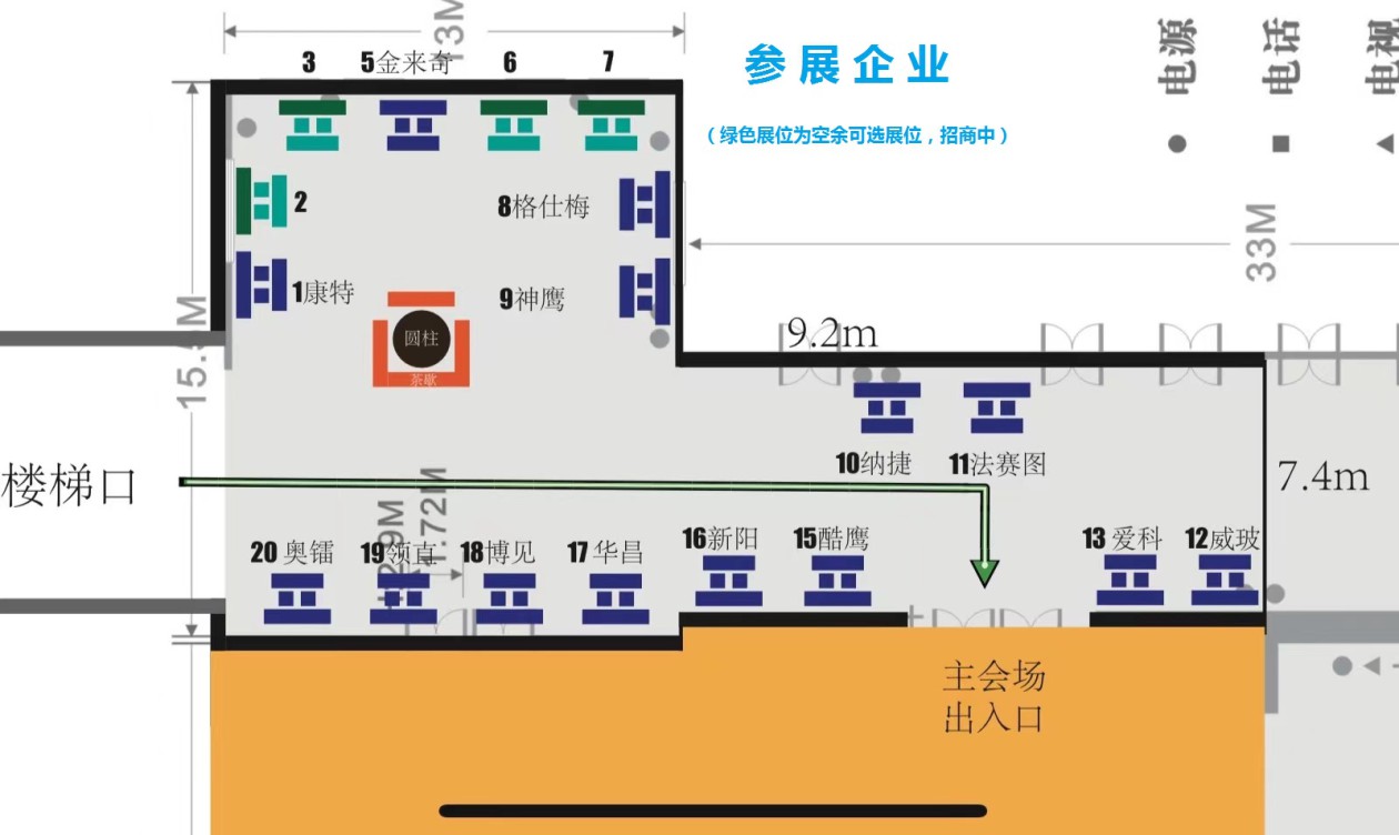 微信圖片_20220223142308