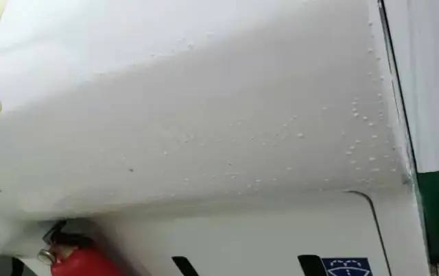 玻