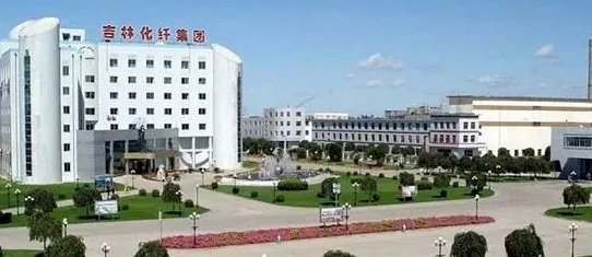 開