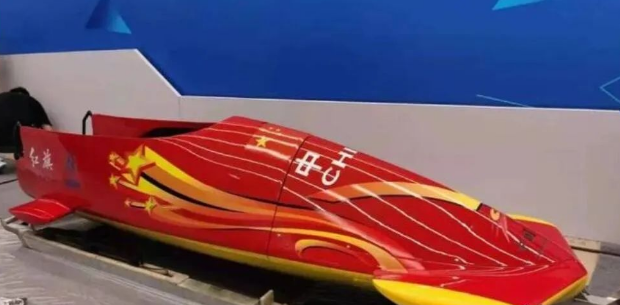 山西鋼科