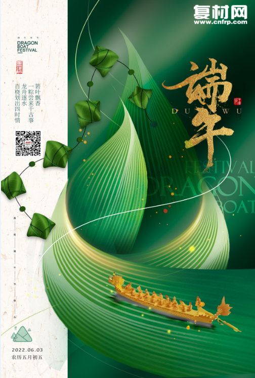 微信截圖_20220602110605