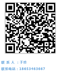 微信截圖_20220609090223