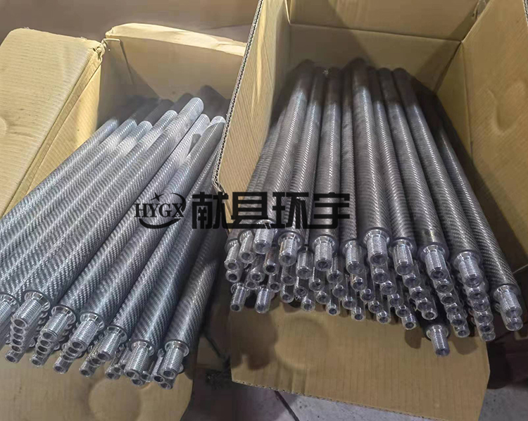 微信圖片_20220721082832