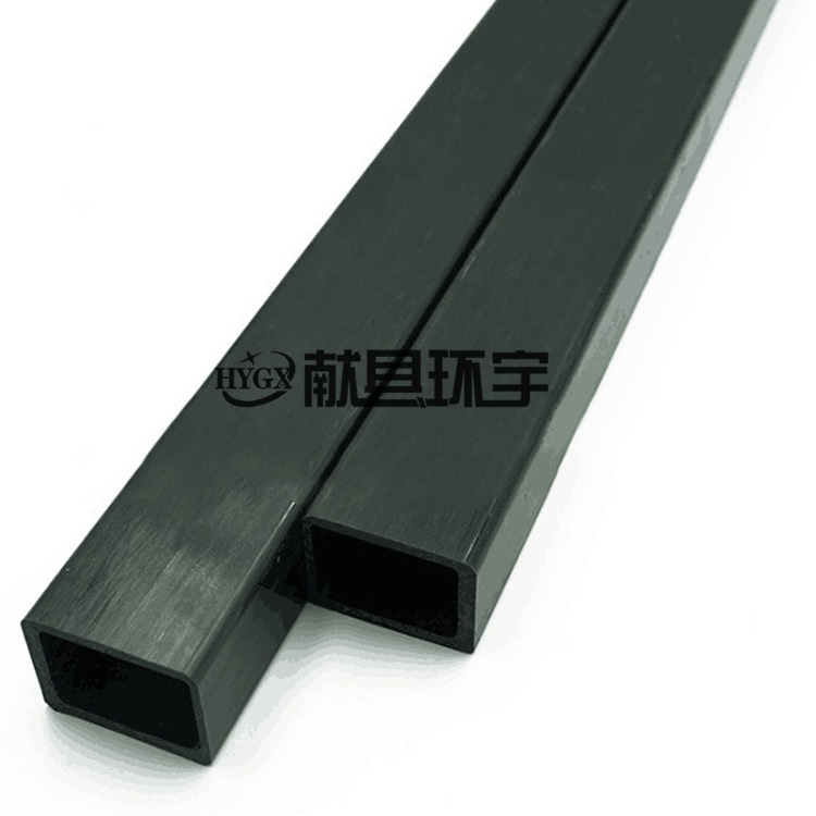 方管04