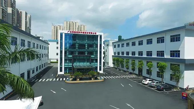 微信圖片_20230102200104