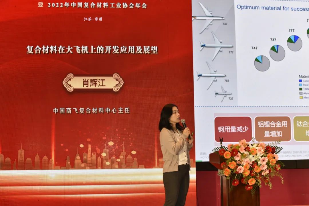 微信圖片_20230102204122