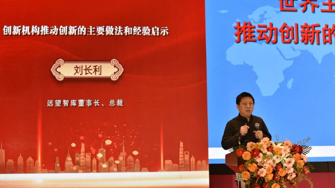 微信圖片_20230102204129