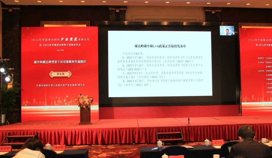 微信圖片_20230102204205