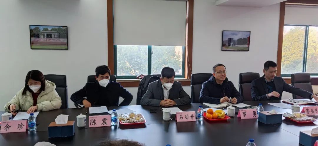 微信圖片_20230110213508
