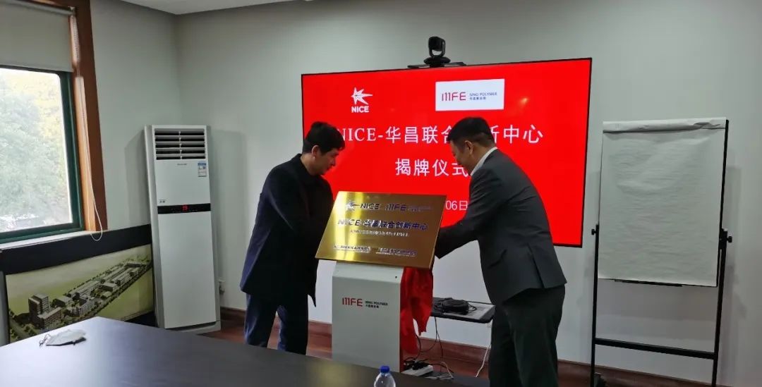 微信圖片_20230110213520