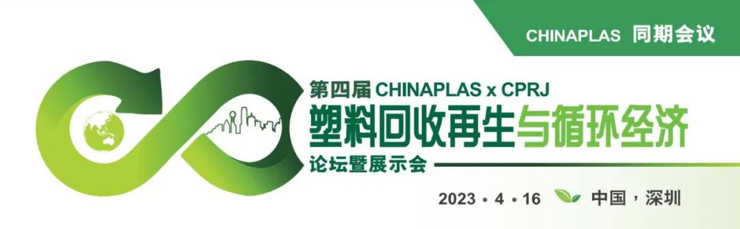 微信圖片_20230209133543