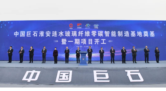 微信截圖_20230216095258