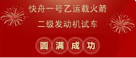 微信截圖_20230217145047