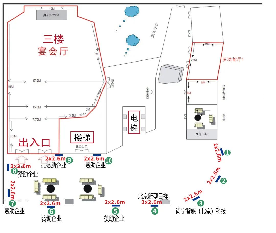 微信圖片_20230218154731