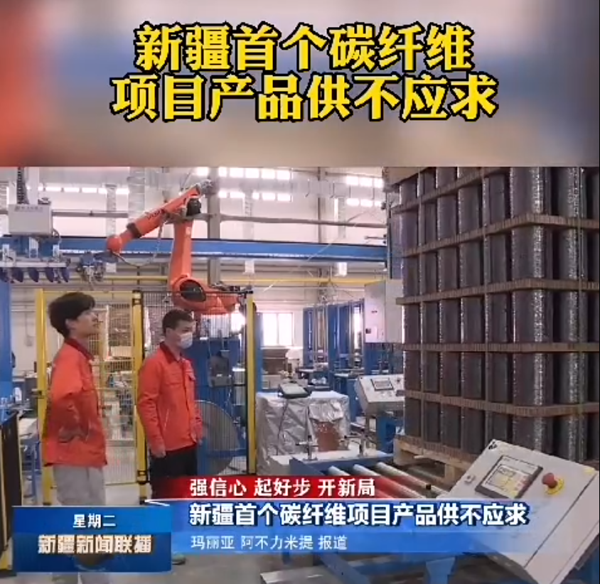 微信圖片_20230221141158